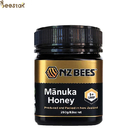 250g UMF5+ 뉴질랜드 마누카 꿀 선물 100% 천연 벌 꿀 MGO100+ 순수한 생 꿀