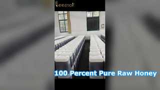 순수 생 리치 꿀 100% 천연 벌꿀