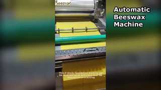 이 3피스 파운데이션 기계는 파운데이션 처리를 위한 효율적인 도구입니다.