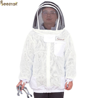 주문 벤리트이티드 옷과 OEM 3 레이어 환기되 모임 재킷 온라인 제품