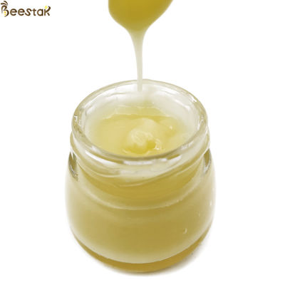 주문 2.2% 10-HDA Organic Fresh Royal Jelly Natural Bee Honey Royal Jelly 온라인 제품