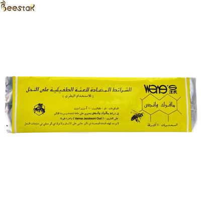 주문 ਵਾਂ시 아랍 만푸 플루발리네이트 20 스트립 Bee Varroa 진드기 살균제 온라인 제품