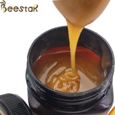 BEESTAR 원시 마누카 꿀 MGO100+ 뉴질랜드의 250g 병