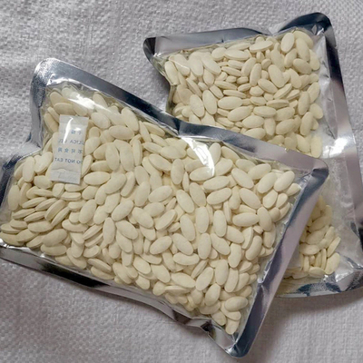 이름
