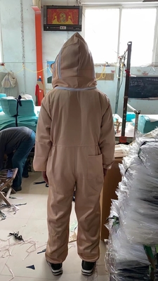 이름