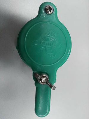 이름