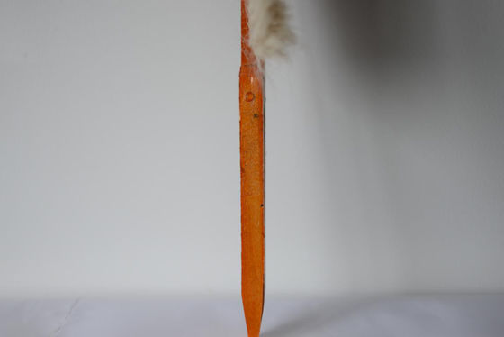 이름