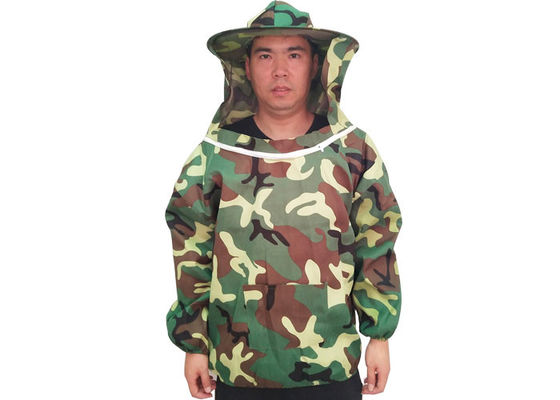 이름