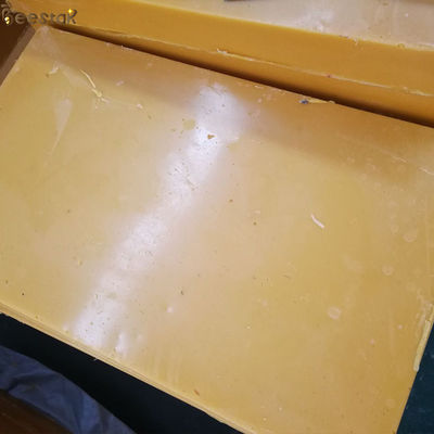 이름