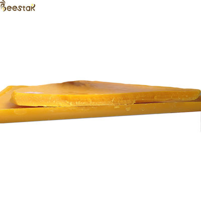 이름