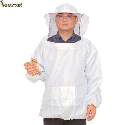 이름