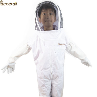 이름